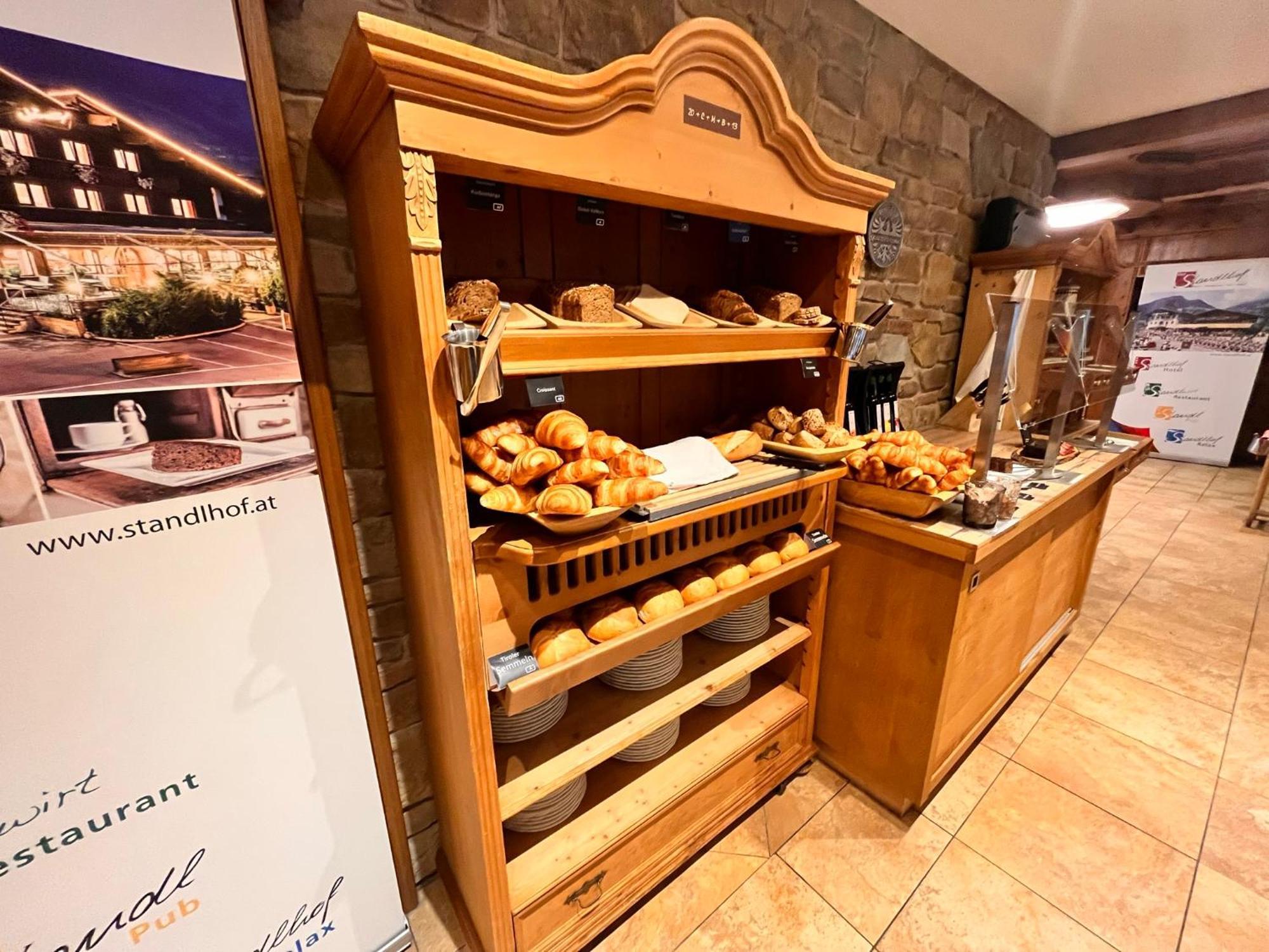 Hotel Standlhof Zillertal อูแดร์นส์ ภายนอก รูปภาพ